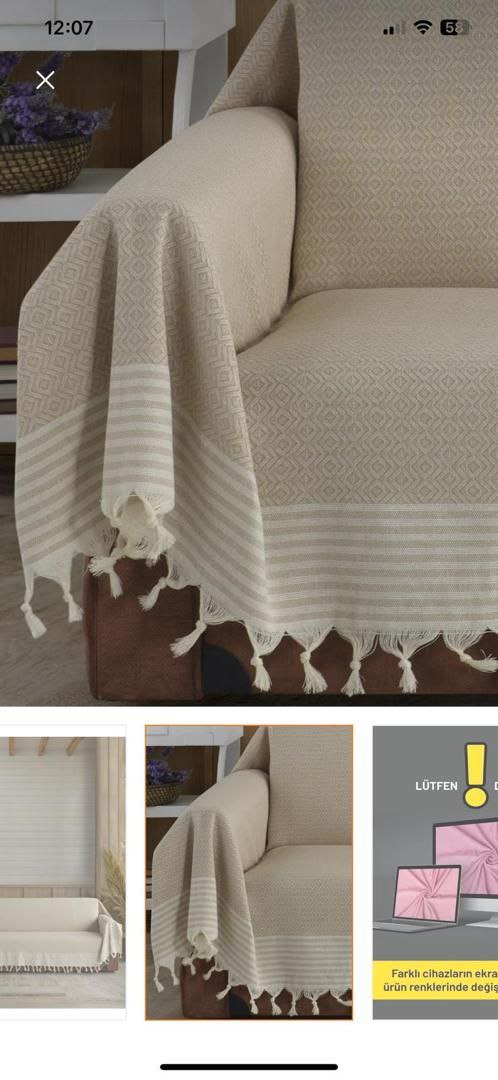 شال مبل ترک وارداتی صدرصد نخ پنبه