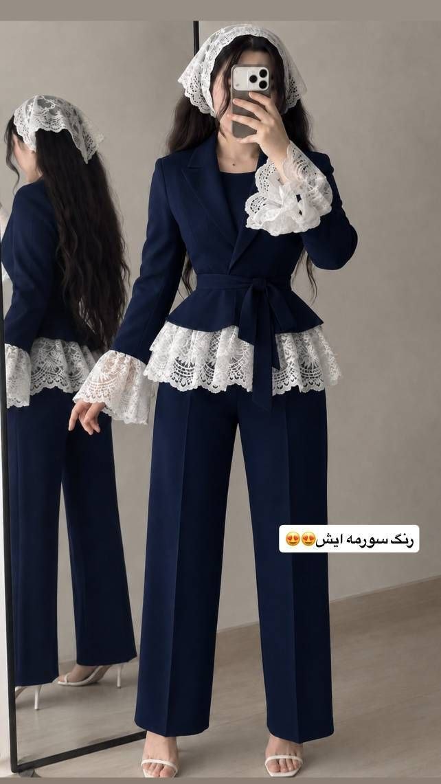 کت وشلوار عروسکی دانتل کد 10021