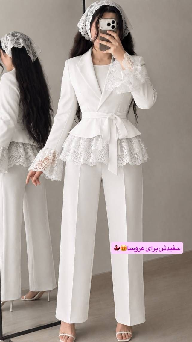 کت وشلوار عروسکی دانتل کد 10021